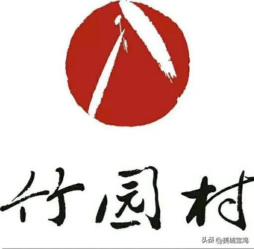 西安小吃加盟排行榜(西安小吃加盟店都有哪些)插图1