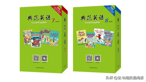 英文书籍排行榜(最值得看的英文原版书)插图8
