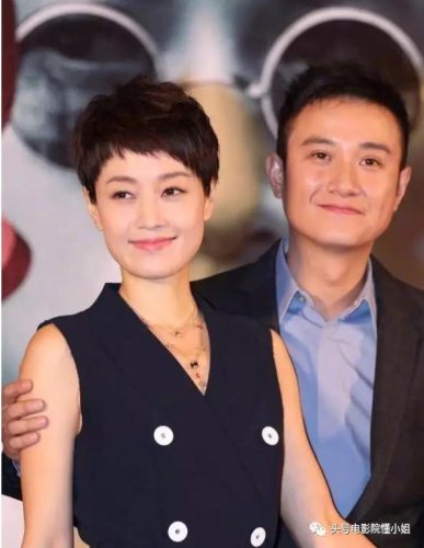 文章新电视剧(文章现在有新作品吗)插图10