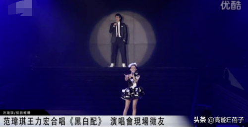 披荆斩棘的哥哥李云迪(披荆斩棘第一季屏蔽了谁)插图15