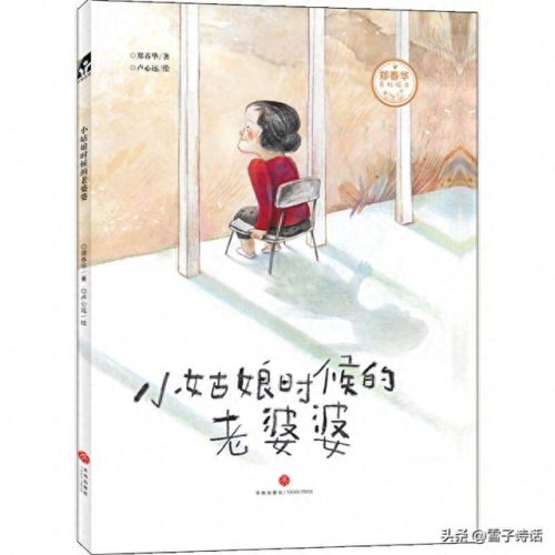 世界著名儿童故事排名前十(世界十大战略故事)插图