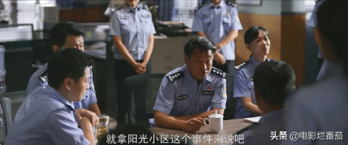 电视剧明星排行榜(明星热度实时排行榜)插图72