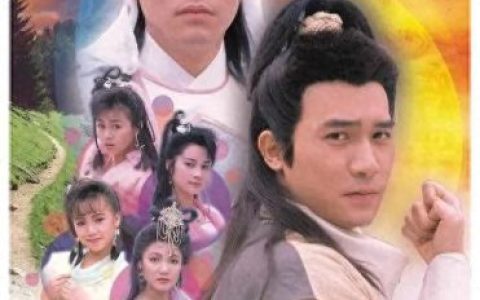 侠客行排行榜(侠客行十大高手排名)