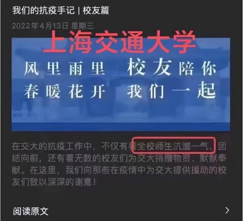 情何以堪的近义词(情何以堪有几种意思)插图