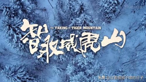 十大样板戏剧排行榜(样板戏十大经典唱段)插图