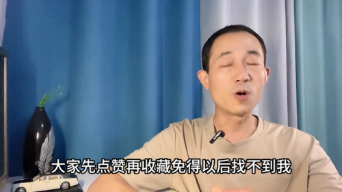 10左右的轿车排行榜(10万以内合资车排行榜前十名)插图1