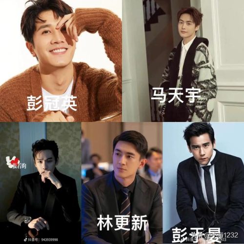 熊梓淇排行榜(熊梓淇是几线演员)插图13