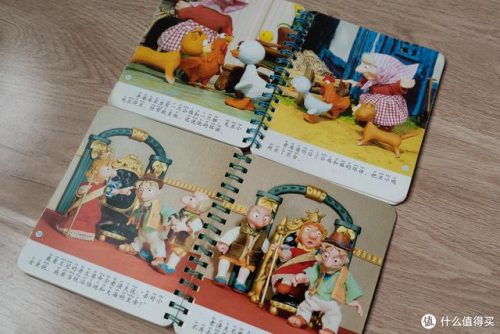 幼儿绘本排行榜(国内最好的绘本出版社)插图31