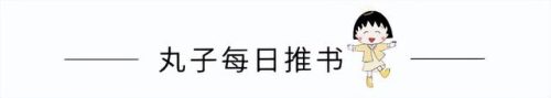 男主重生小说排行榜(十部必看男生经典重生小说)插图