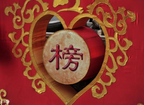 2017热搜排行榜(热搜榜排名今日第一)插图