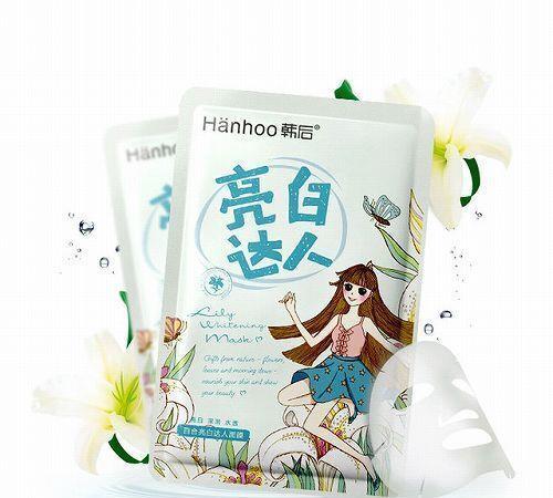 中国口碑最好十大面膜排行榜(医生十大最建议买的面膜)插图9
