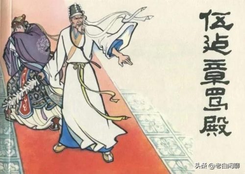隋唐武力排行榜(隋唐武力排名一览表)插图13