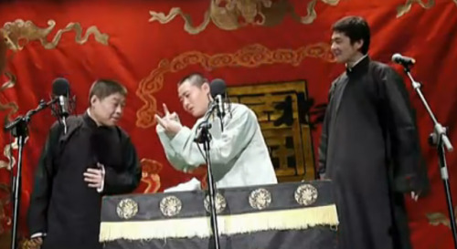 德云社2013封箱演出(张云雷2013)插图35