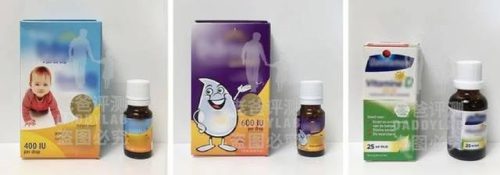 儿童钙片品牌排行榜(3岁补钙产品前十名)插图21