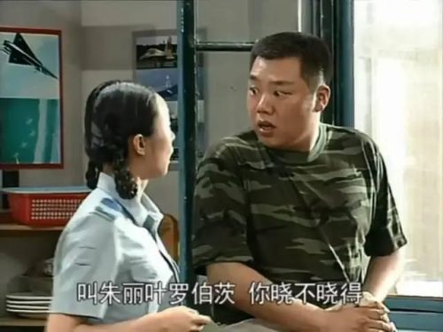 情景剧剧本杀排行榜(情景剧)插图22