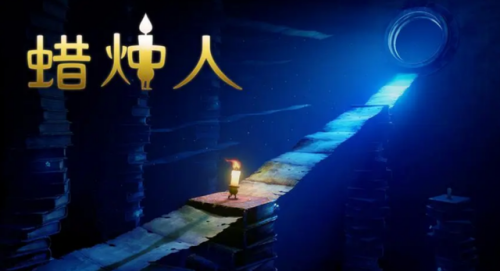 电脑的解密游戏排行榜(十大经典单机解谜游戏电脑)插图10