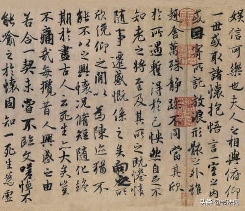 中国写字牛人排名前十(中国十大股市奇才)插图1