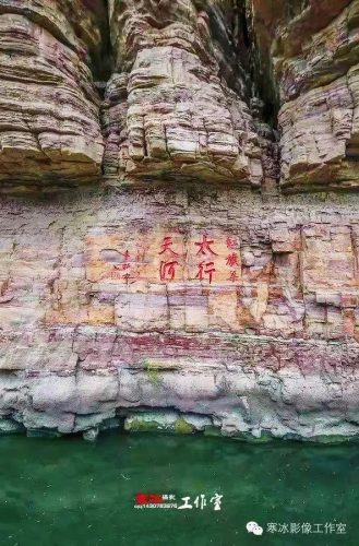 七朝古都(中国的七大古都)插图7