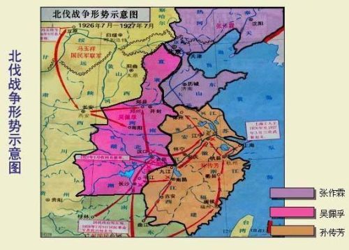 南方的军阀排名前十(民国时期南方军阀)插图3