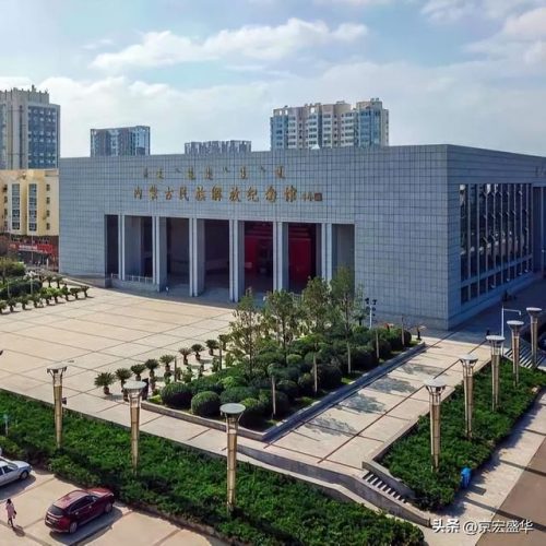 乌兰浩特美食排行榜(乌兰浩特最好吃的餐馆)插图1