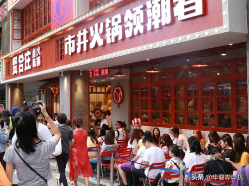 牛仔裤加盟店排行榜(加盟网站)插图26