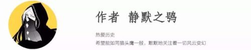 骆驼坐骑(哪位神仙的坐骑是骆驼)插图
