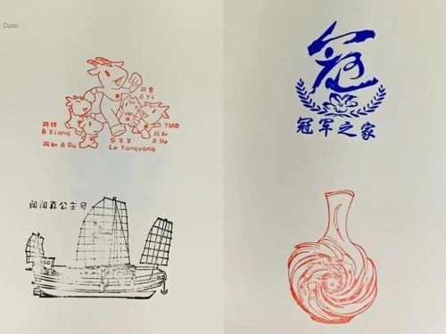 广州购物攻略(广州购物中心排名)插图33