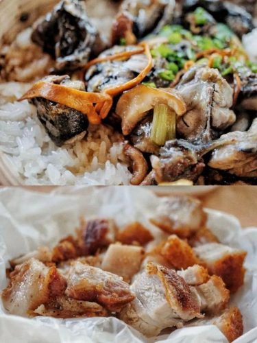 东宁饭店美食排名前十(东宁三岔口美食)插图38
