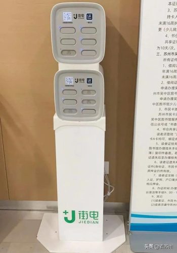苏州消暑景点排名前十(苏州著名免费景区)插图5