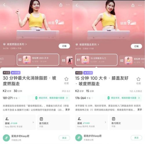宽带拨号软件(宽带拨号是什么意思)插图24