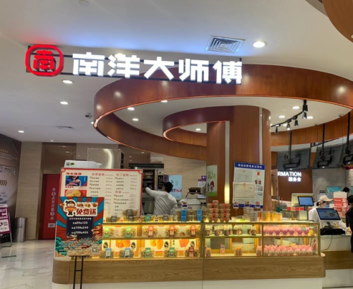 烘培品牌加盟店排行榜(全国十大蛋糕品牌排行)插图4