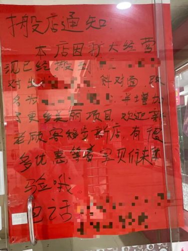 梧州热门商场排名前十(梧州最好的商场是哪个)插图5