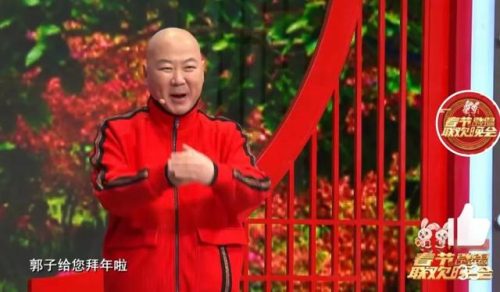 春晚2023年的小品全集(2021春晚小品大全经典央视)插图