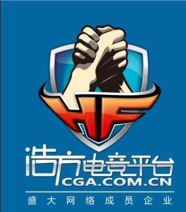 浩方注册账号(11平台和浩方平台账号共用吗)插图1