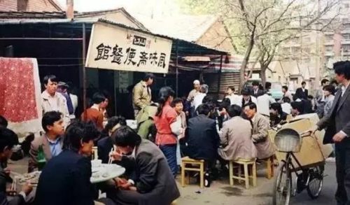 京城小饭馆排名前十(京城老字号饭庄)插图33