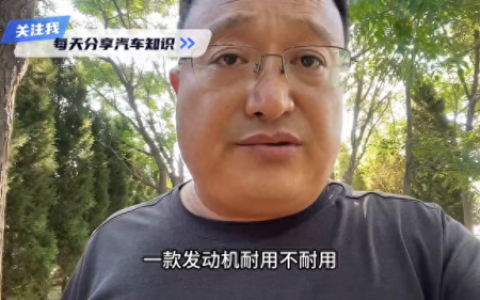 十大最佳发动机品牌排行榜(国内十佳发动机品牌排行榜前十名)