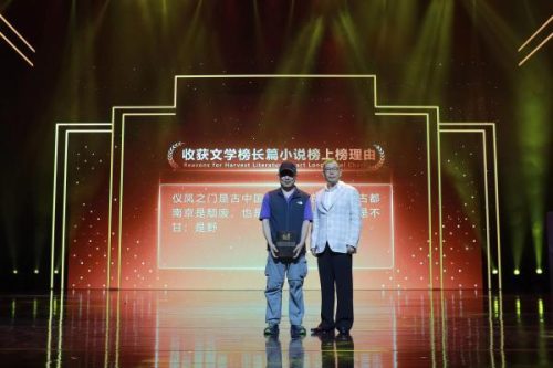 莫言又给余华拍小说封面了(余华诺贝尔文学奖)插图7