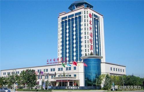 保定景观酒店排名前十(保定三星级以上的酒店有哪些)插图9