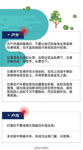 深圳 桑拿(深圳桑拿报告)插图13