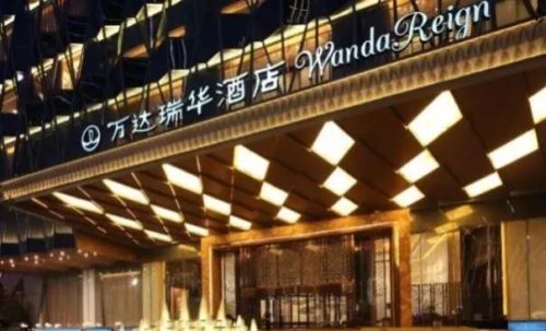 东湖附近酒店排名前十(东湖国际)插图