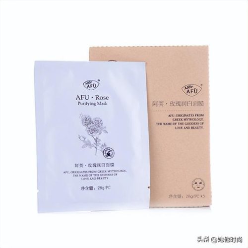 柠檬蜂蜜面膜排行榜(柠檬蜂蜜水面膜的做法和功效)插图3