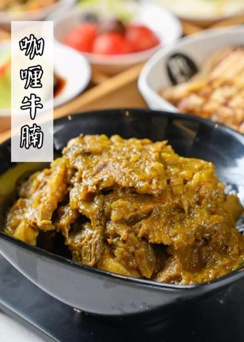 香港补肾餐厅排名前十(香港各种靓汤)插图32