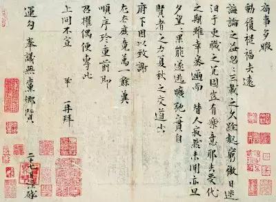 最贵的中国香烟排行榜(中国十大顶级香烟)插图35