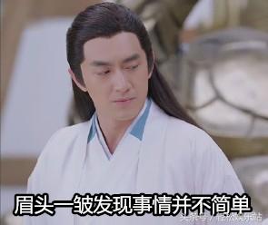 名人微博排行榜(微博十大知名博主)插图11