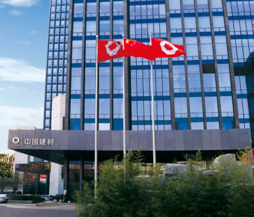 英国品牌建材排名前十(世界顶级建材品牌)插图1