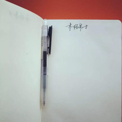 签字笔品牌排行榜(全球十大奢侈品牌签字笔)插图3