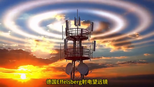 世界望远镜排行榜(德国最好的望远镜品牌)插图1