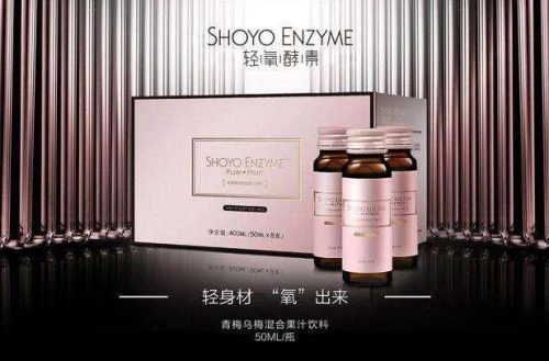 轻氧燕窝面膜排行榜(轻氧即食燕窝)插图1
