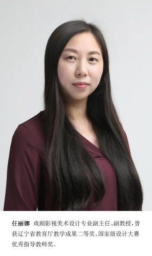 本溪化妆学校排名前十(本溪市卫生学校)插图29