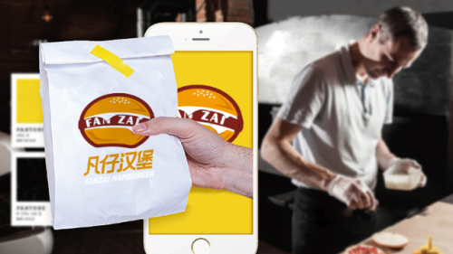 刨冰加盟店排行榜(餐饮加盟品牌排行榜)插图5